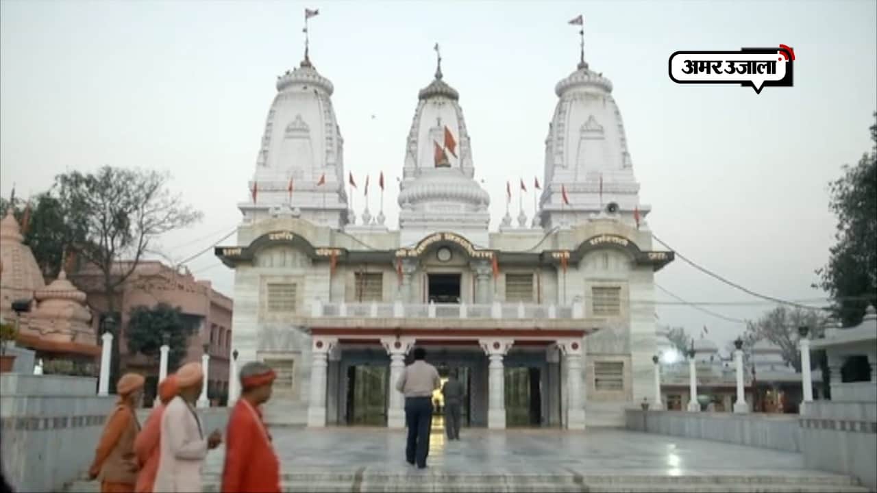 योगी आदित्यनाथ