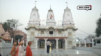 CM Yogi visits Gorakhdham Temple