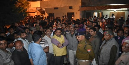 up: Arjun Gunda Tax is Recovered, police sleeping
