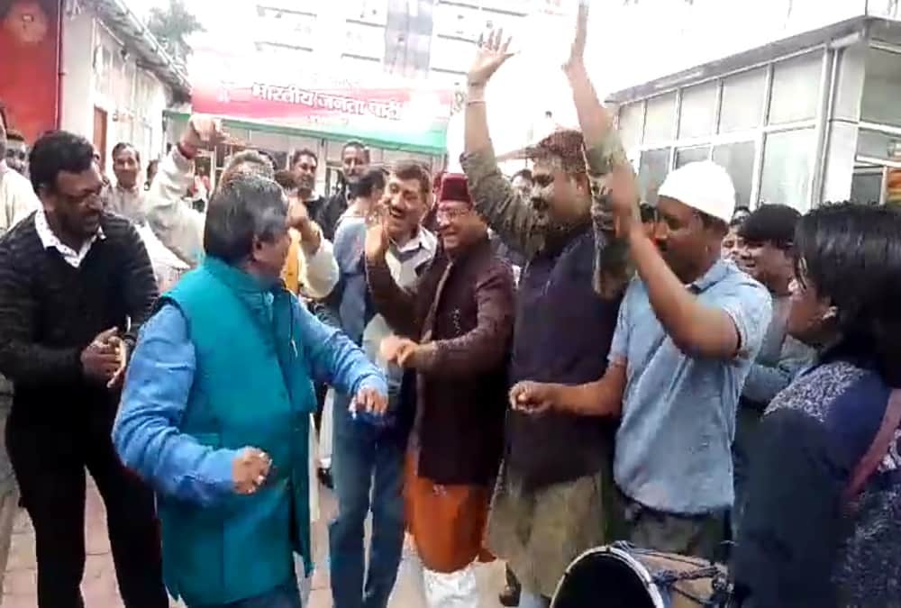 Election result bjp celebration in uttarakhand