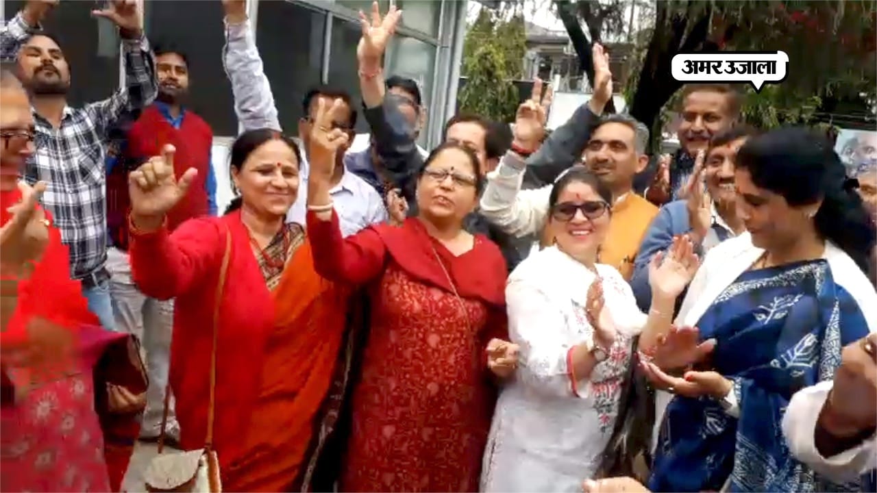 बीजेपी 