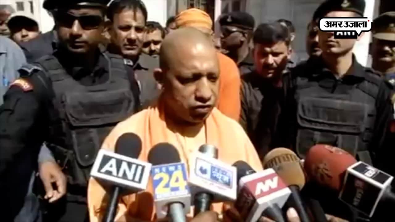 सीएम योगी 