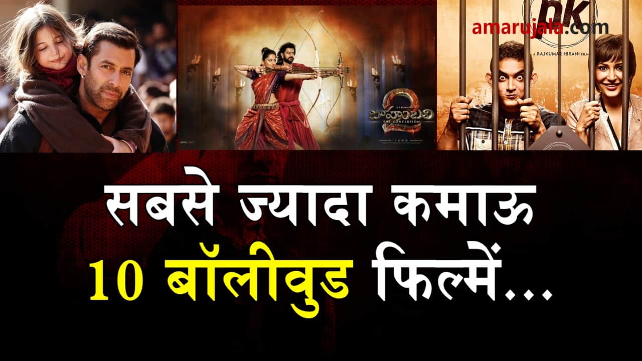 प्रतीकात्मक तस्वीर