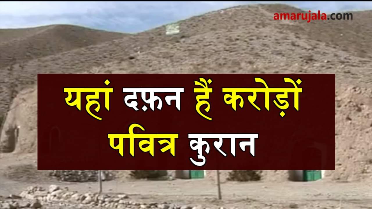 प्रतीकात्मक तस्वीर