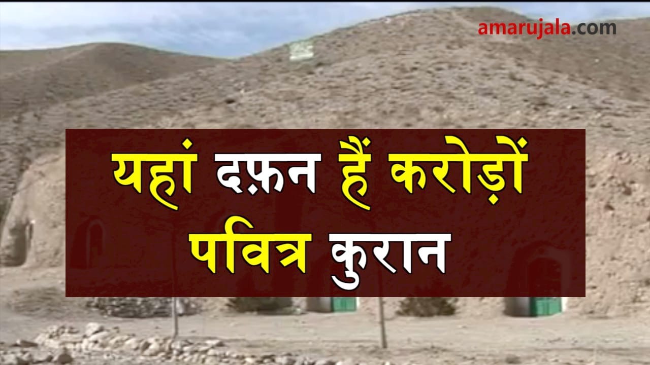 प्रतीकात्मक तस्वीर