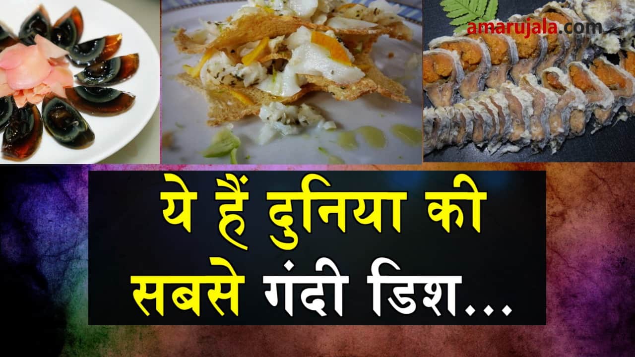 प्रतीकात्मक तस्वीर