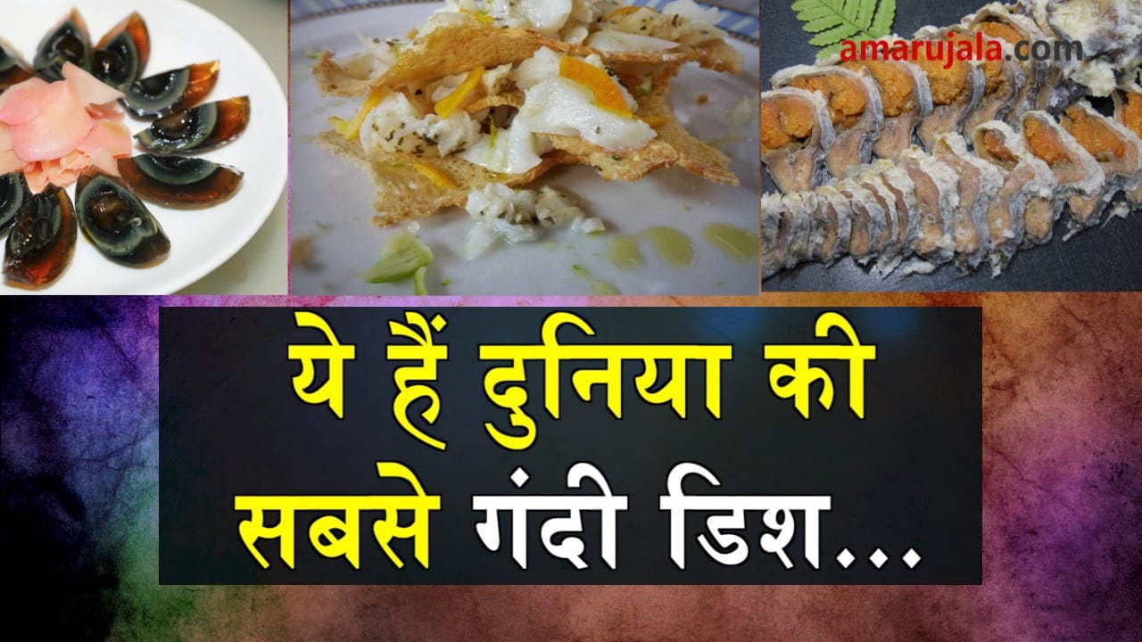 प्रतीकात्मक तस्वीर