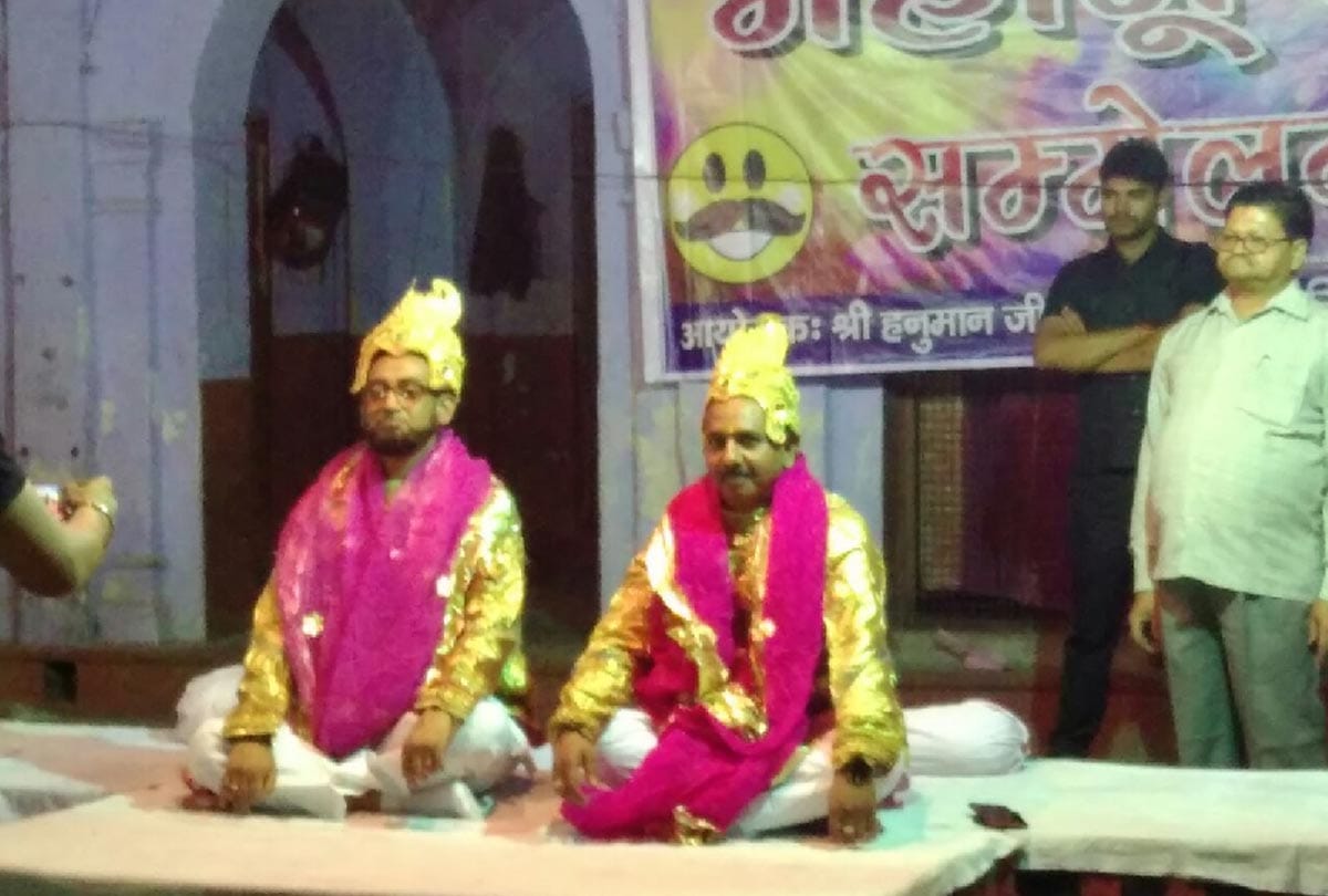 a strange celebration in etawah
