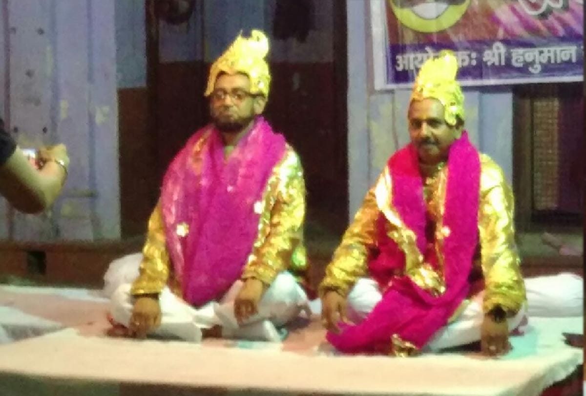a strange celebration in etawah