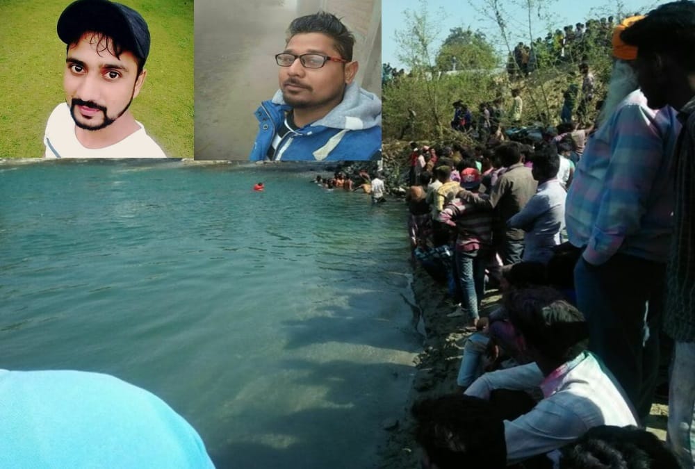  Two youths died due to Drowning in uttarakhand river