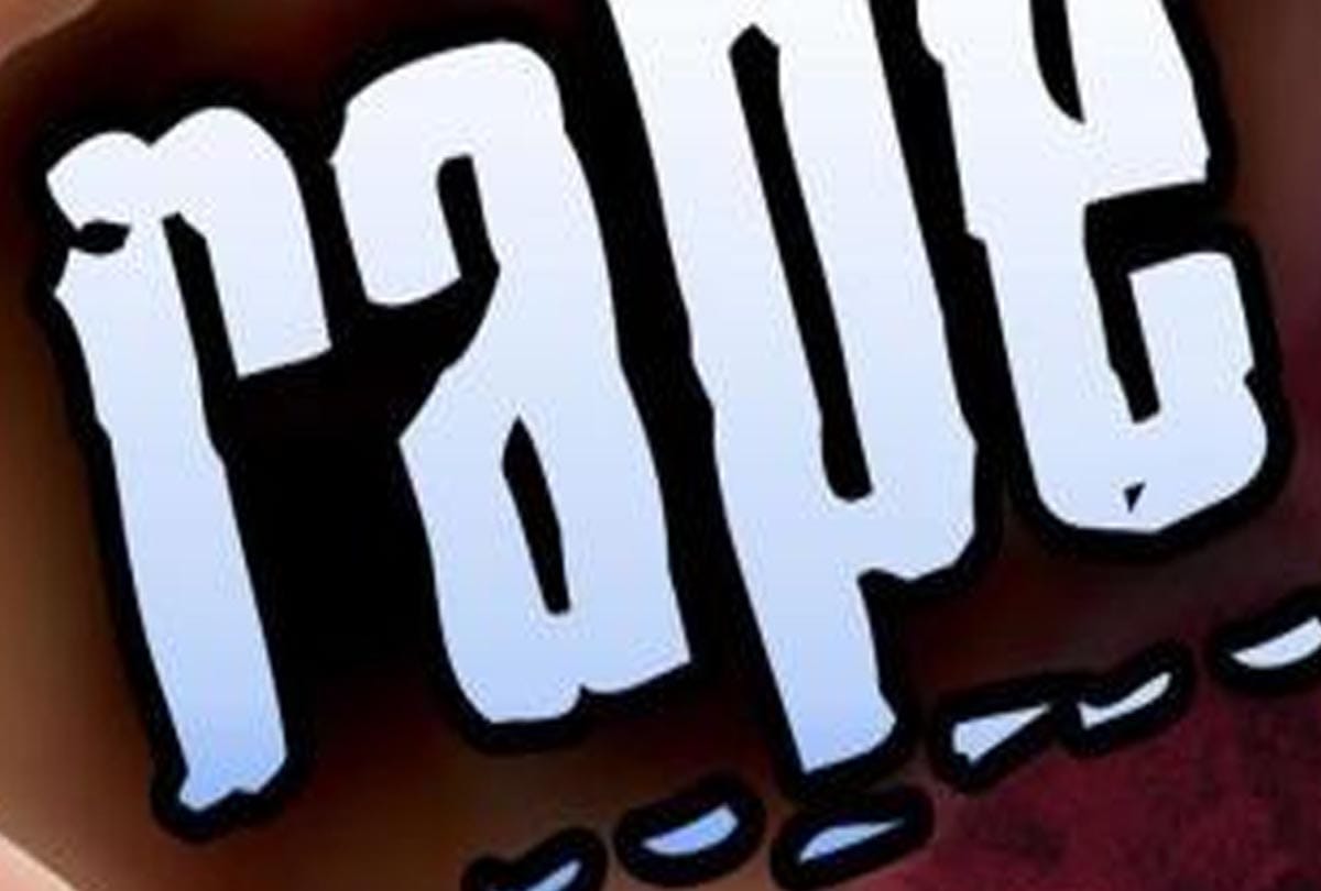 youngman raped an old lady