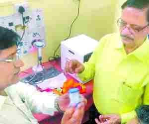 TB machine started functioning