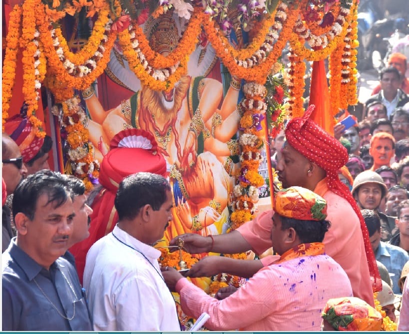 धूमधाम से निकली भगवान नृसिंह की शोभायात्रा