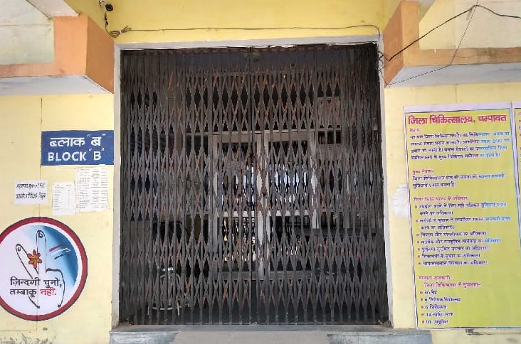 OPD run in emergency ward