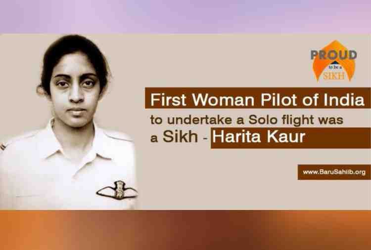 pride of mcm award to India's first woman pilot harita deol