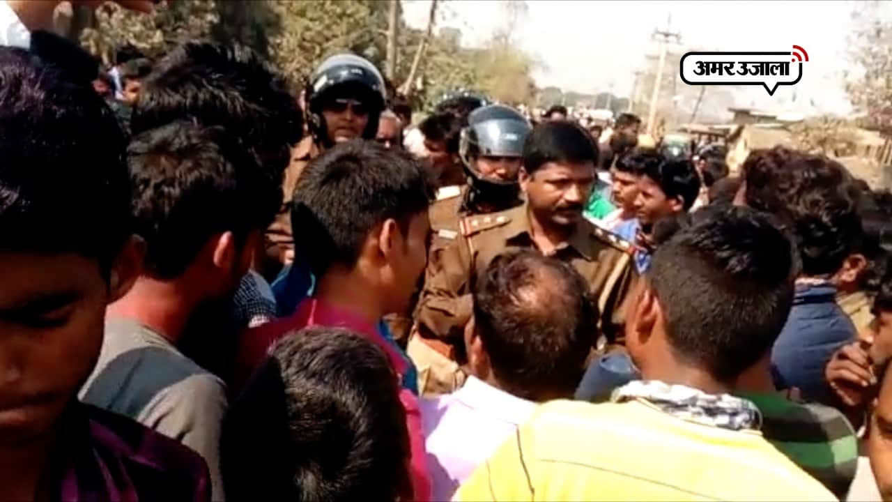 महाराजगंज 