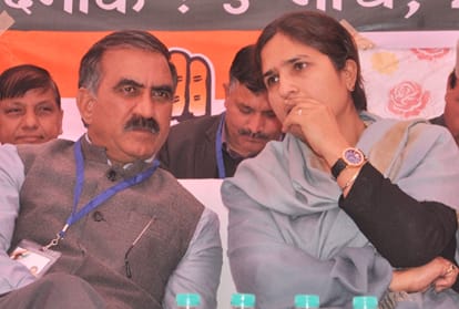 Himachal congress meeting and GS Bali hits out at virbhadra singh