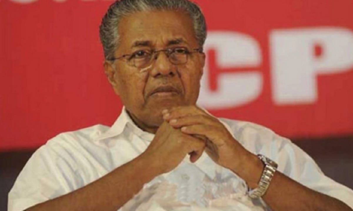 A man enter in the Kerala bhawan with a knife Threatened to kill CM Pinarayi Vijayan
