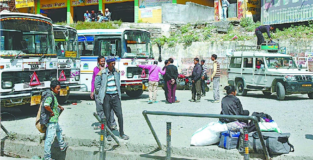 Deposits running in losses of Rs.