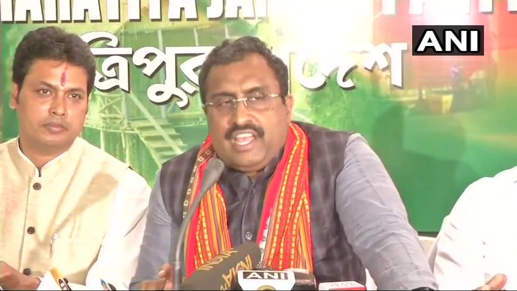 when NRC started Rahul Gandhi must read his great grand fathers history says Ram Madhav