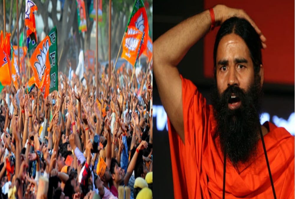 Baba Ramdev Prediction for bjp in election 2019