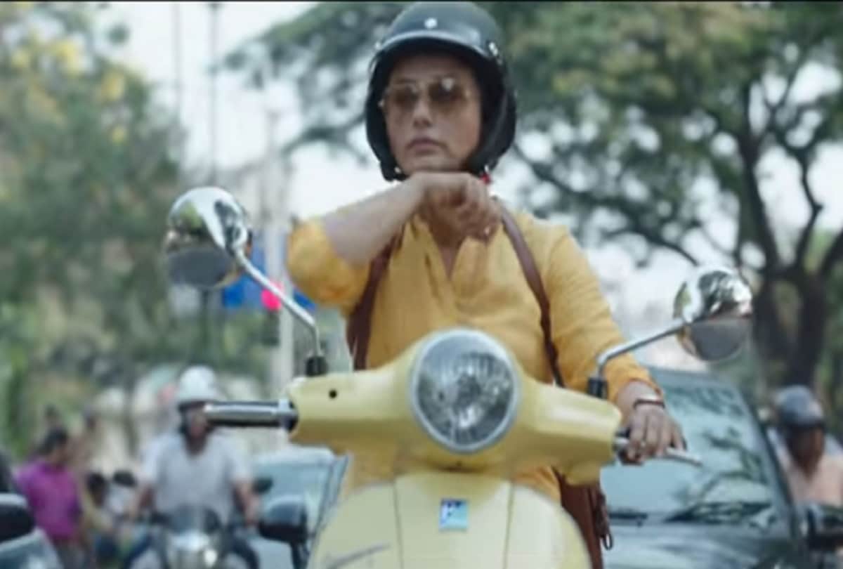 Rani Mukerji Hichki and Ajay Devgn Raid film Box office collection 