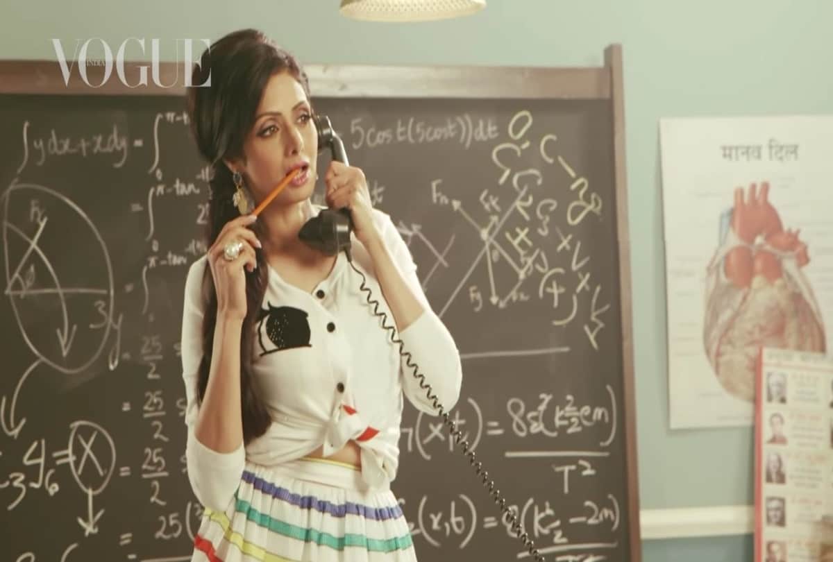 Entertainment World Sridevi Chings Ad Video Viral, Chandigarh