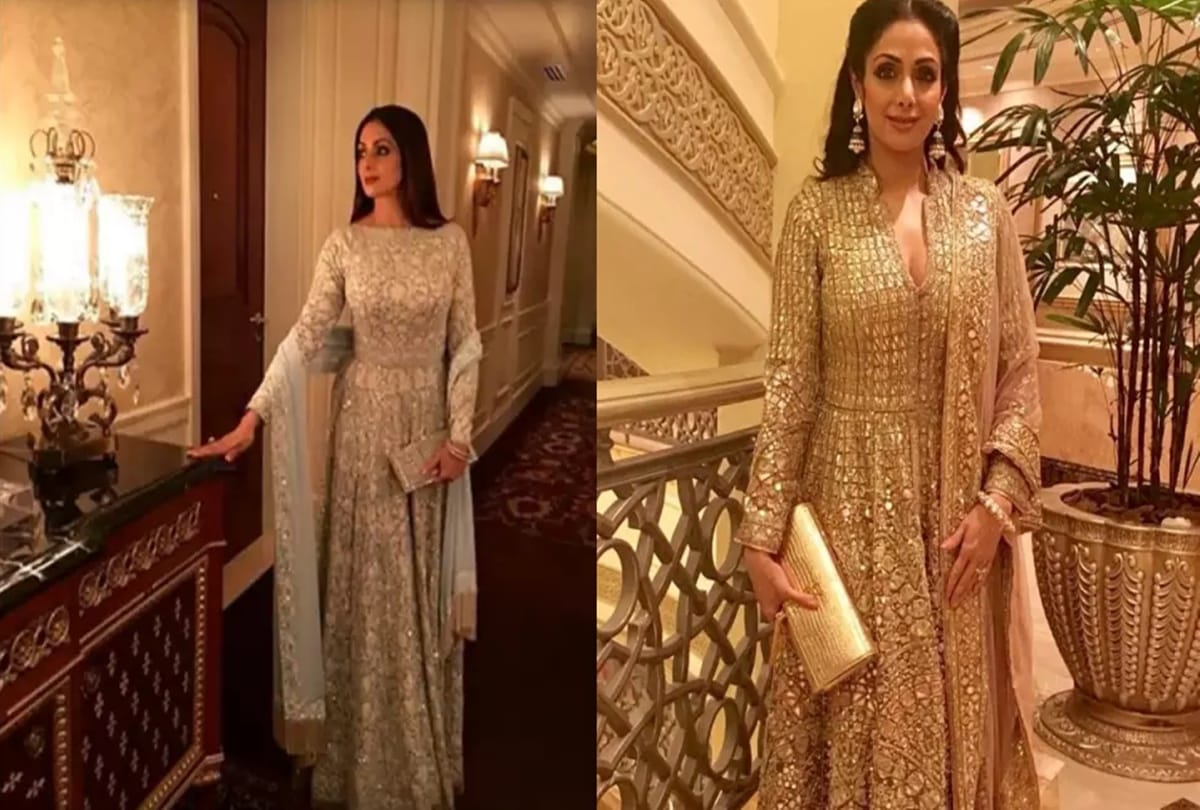 Sridevi Bungalow Bhagya inside pictures