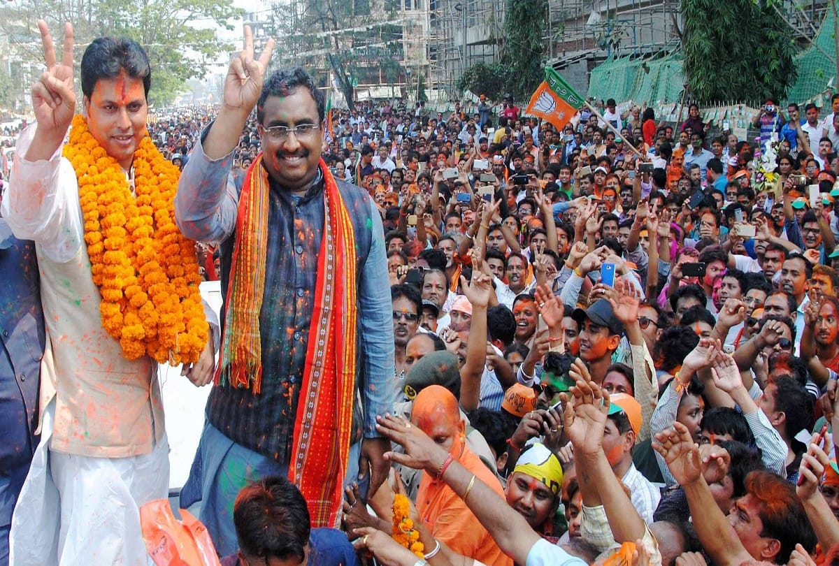 live result of tripura, nagaland and meghalaya vidhan sabha chunav