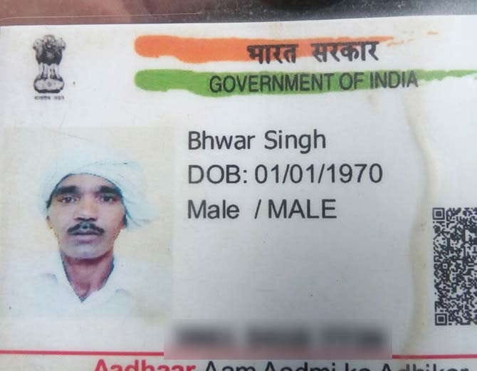 hisar man killed wife with axe and commits suicide