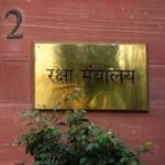 Defence Ministry