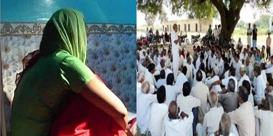 Panchayat order the woman for halala, deor raped
