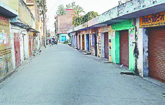 No solution turned out, market closed on second day