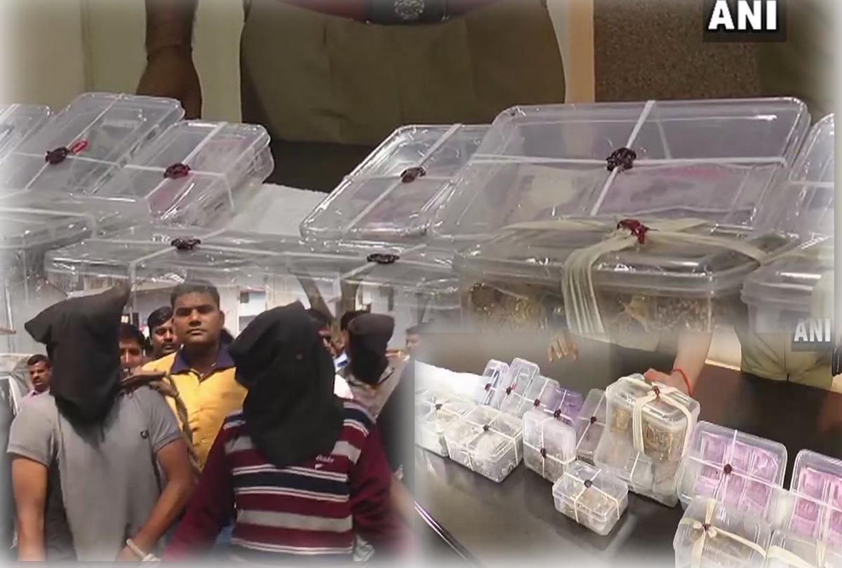 accused of looting a bank arrested by Kanpur Nagar Police