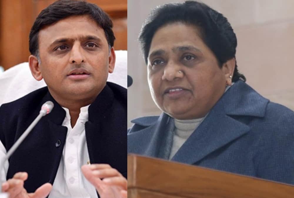 shivpal singh yadav not in favour of SP and BSP friendship.