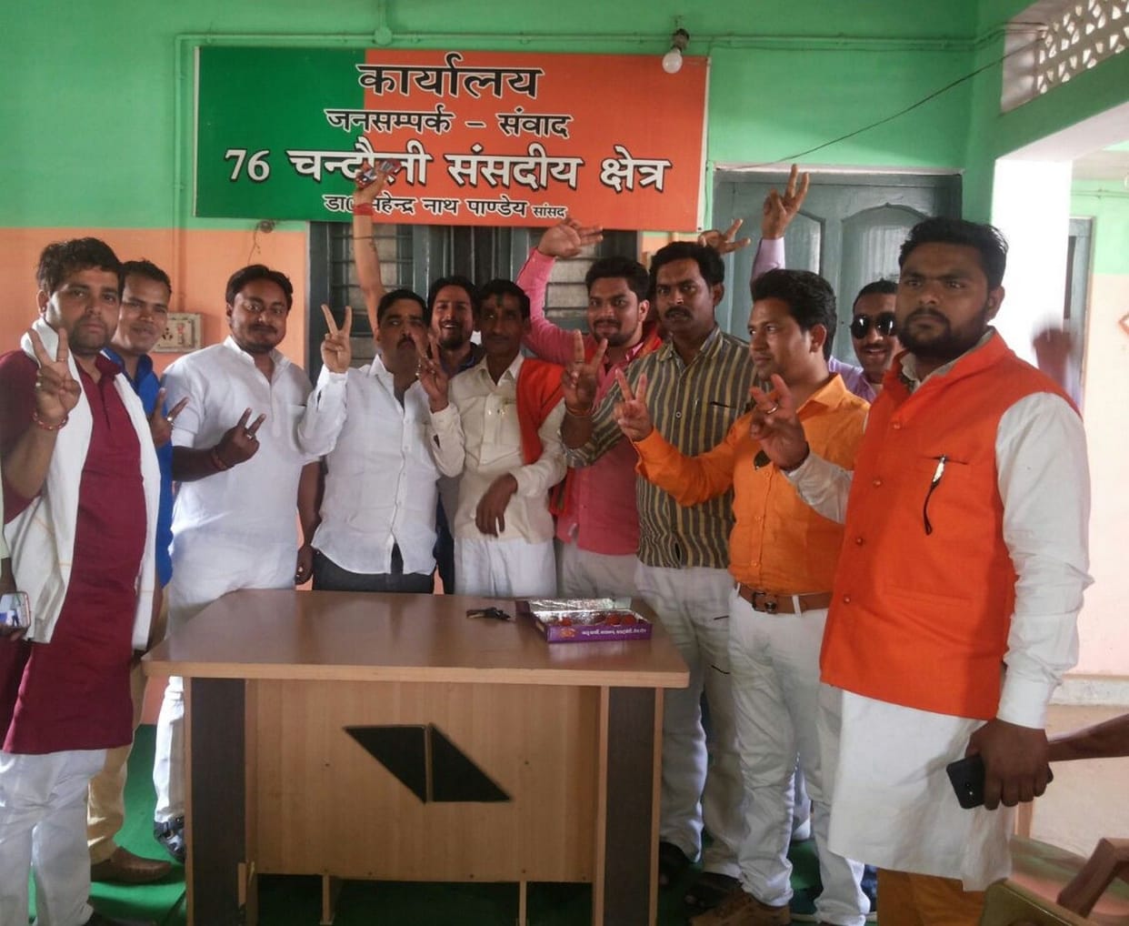BJP clebrate vijay utsav after win in northesat election