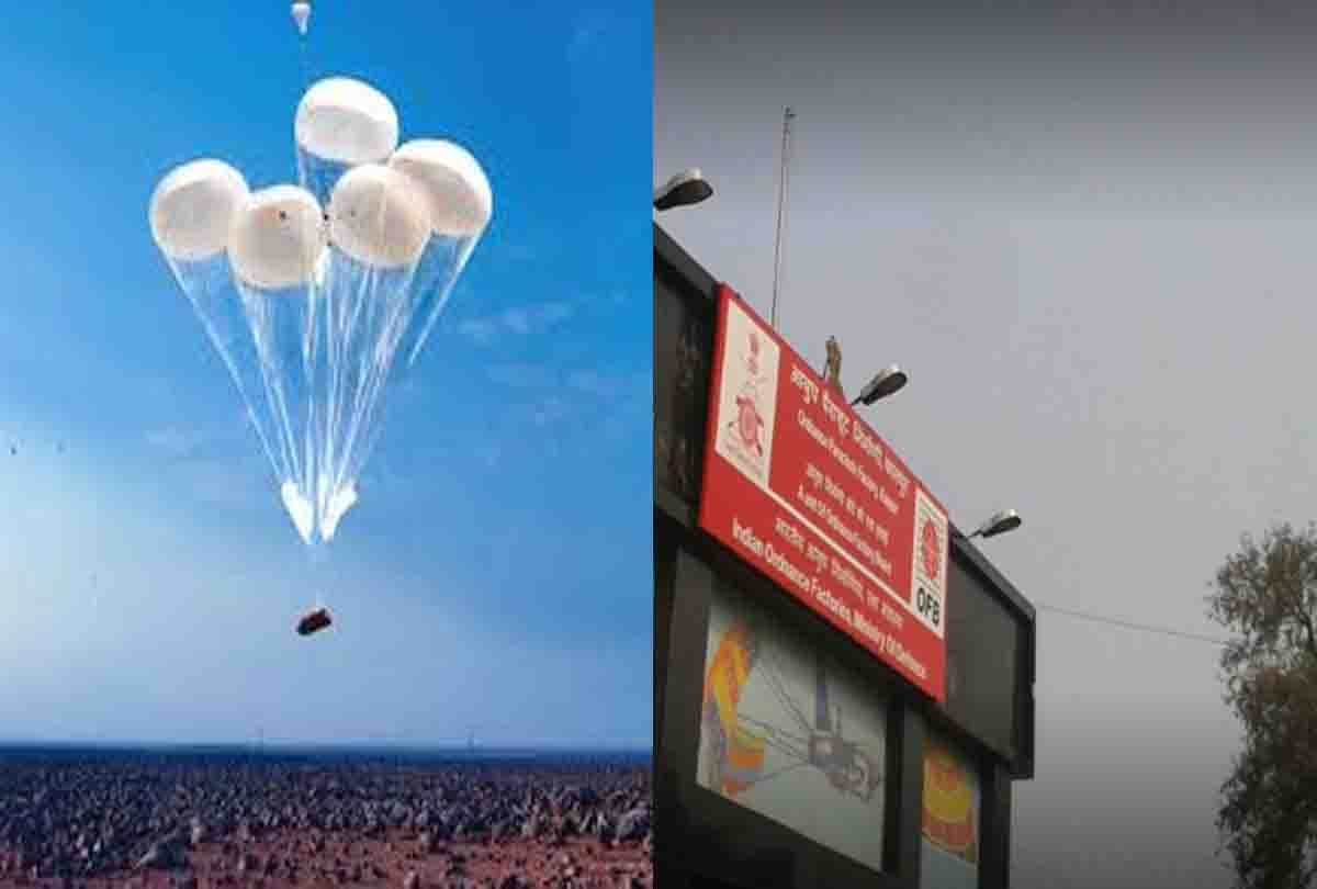 ordnance parachute factory kanpur