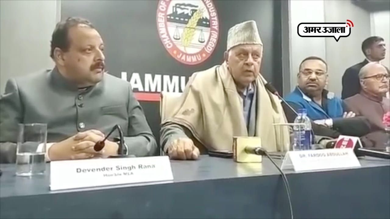 फारुख अब्दुल्लाह