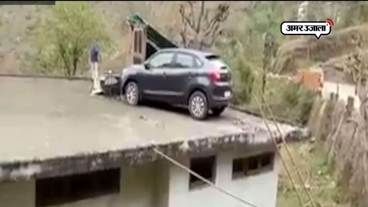 फ्लाइंग कार