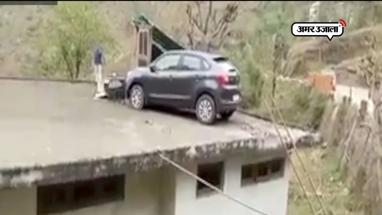 फ्लाइंग कार