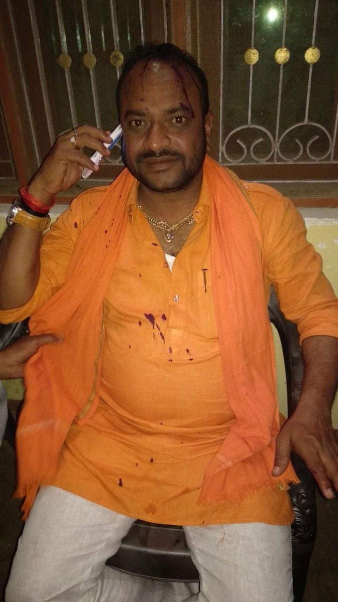  अपना दल के विधायक के चेहरे पर फेंकी स्याही
