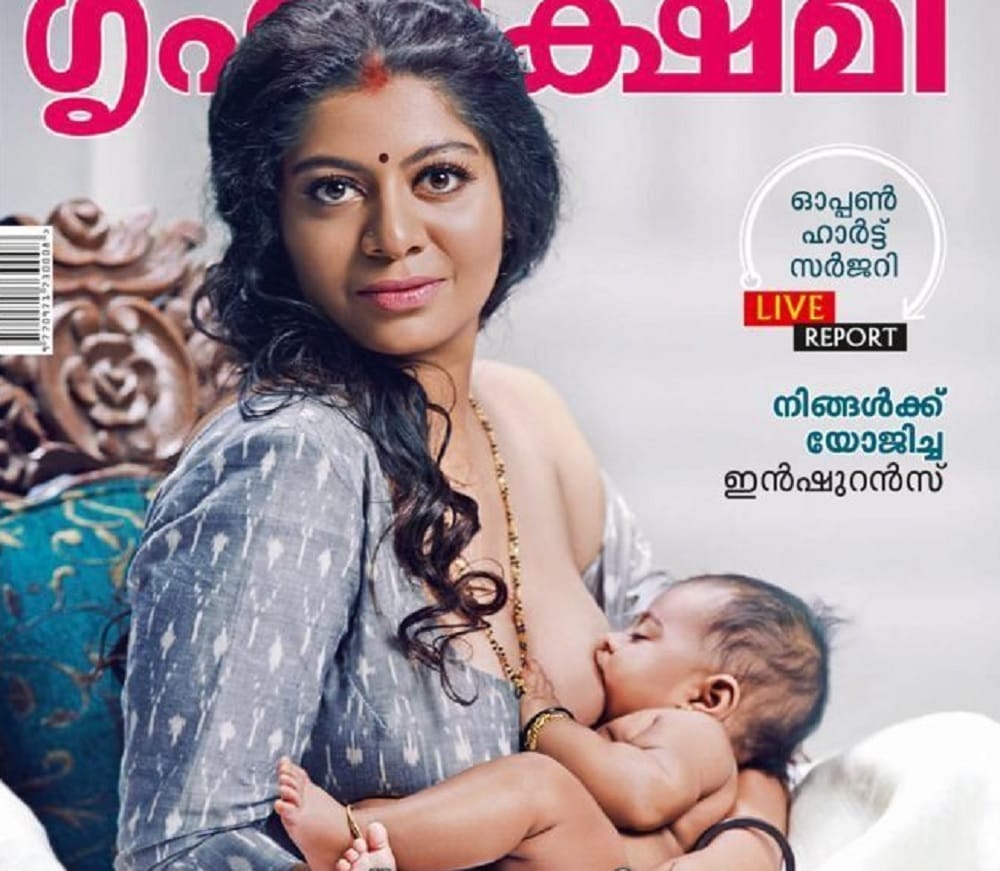 Malayalam magazine Grihalakshmi March issue features a Breastfeeding Model Has Divided Internet
