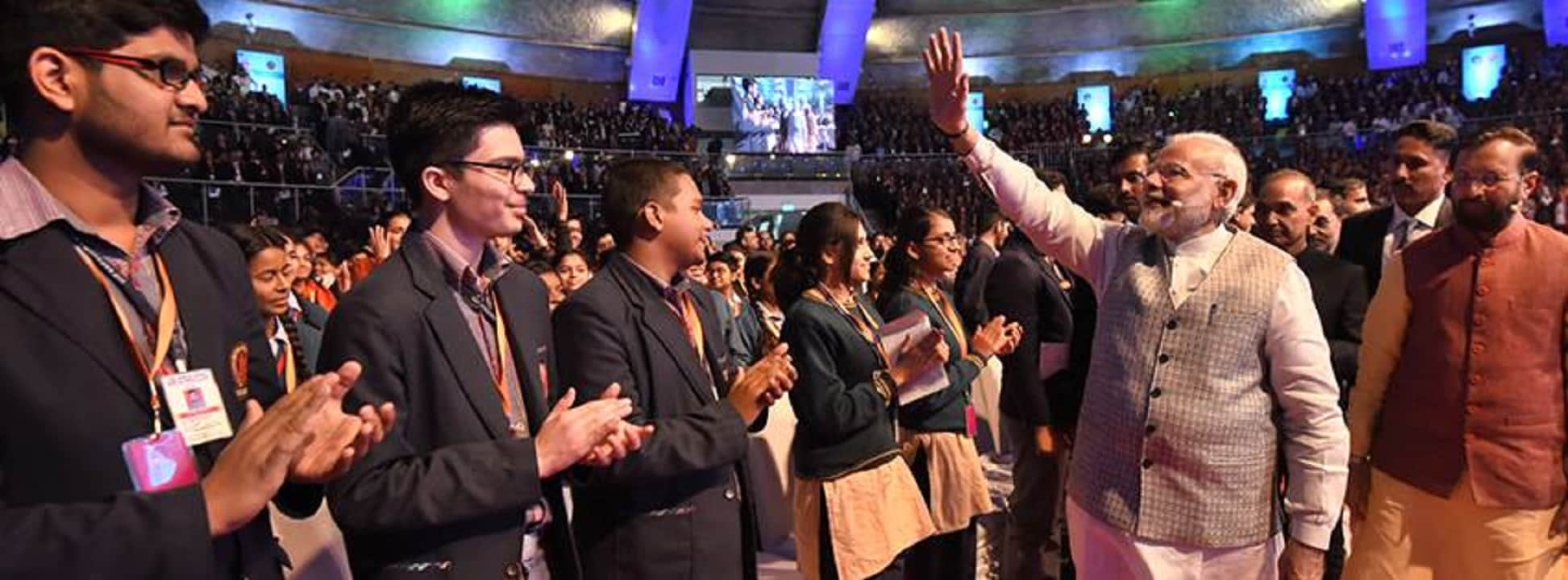 नरेंद्र मोदी