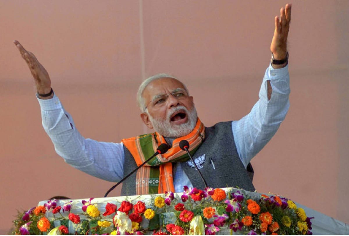 Narendra Modi dedicated to the victory of martyrs in the North-East