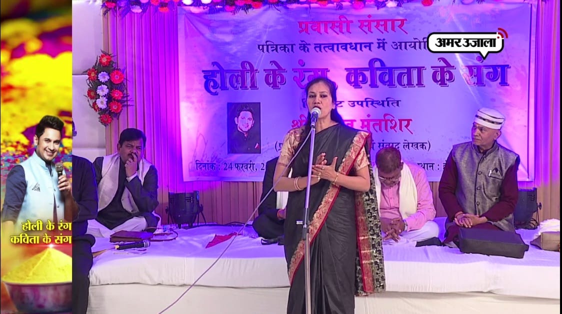 कविता 