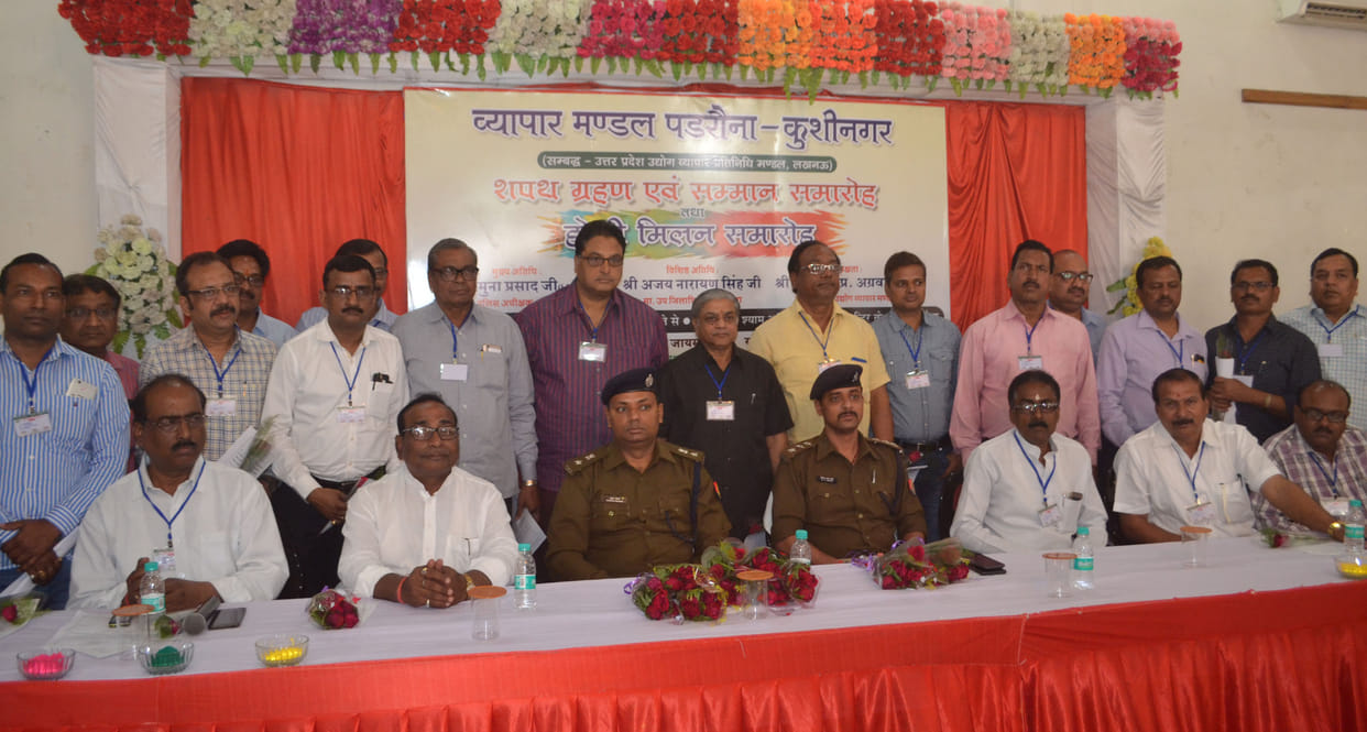 administered oath of office with Holi Milan