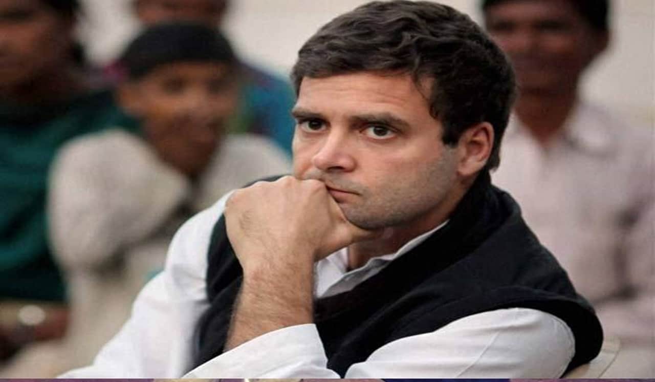 राहुल