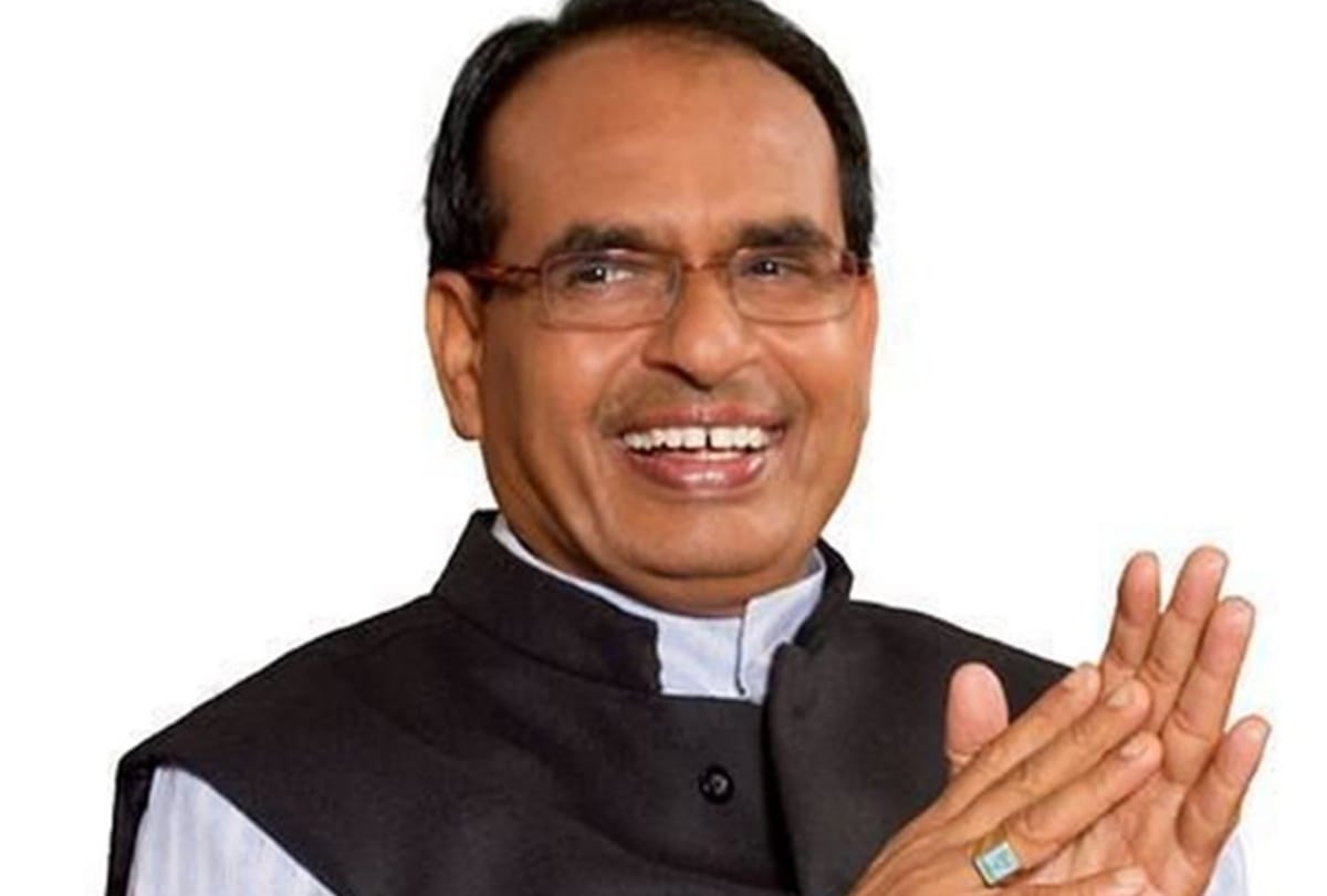 Ex MP CM Shivraj gave blessings to groom who puts PM Modi name mehandi