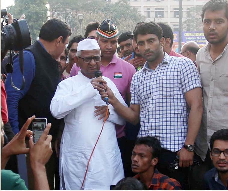 SSC ready for CBI probe, Anna Hazare also came forward to support SSC 