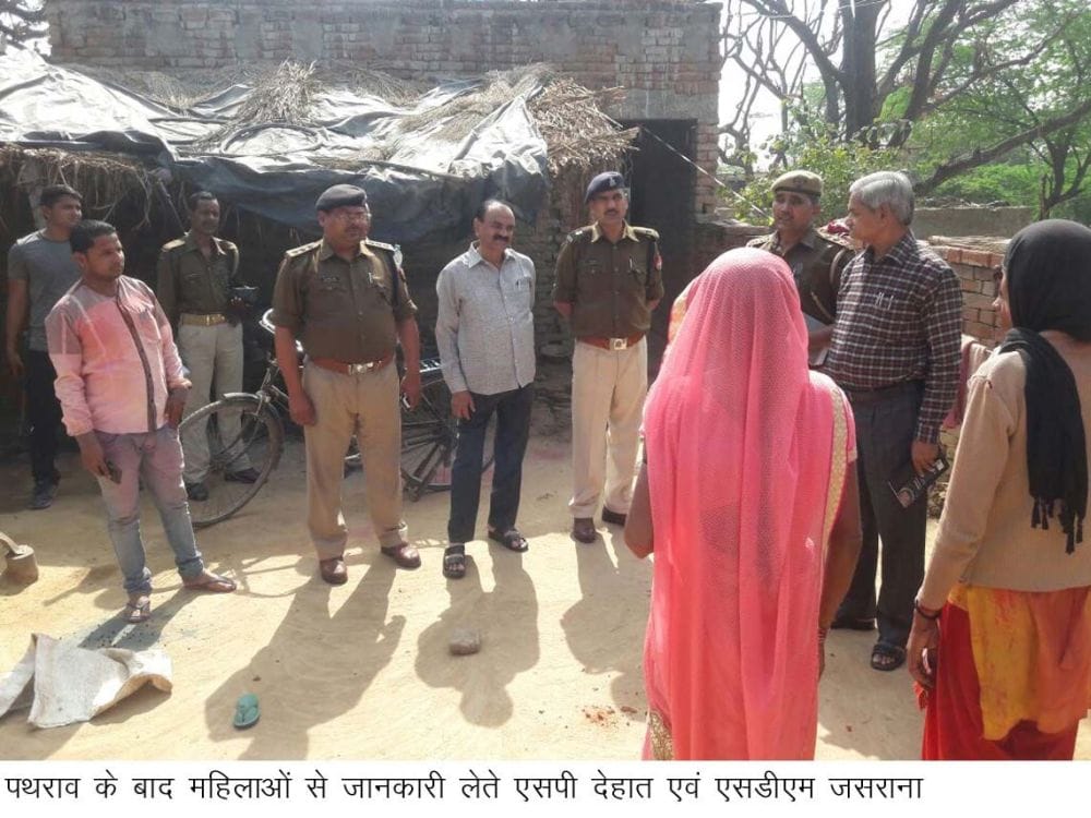 stone throwing between two sides in firozabad